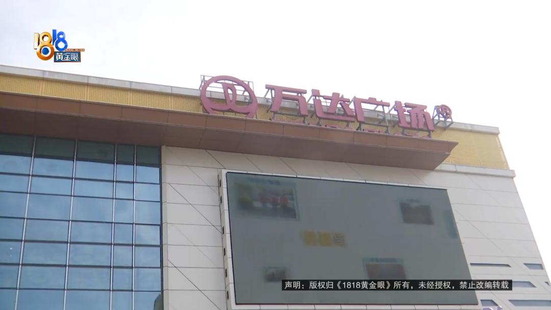DƬ